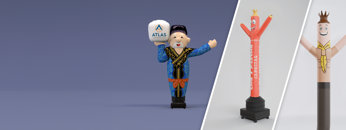 Custom Inflatable Tube Man | Custom Inflatables
